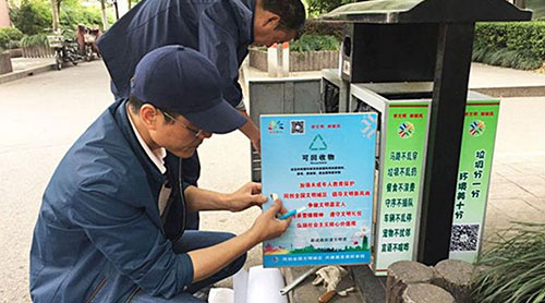 果殼箱穿上靚麗“新裝”，環保氛圍隨處都可見