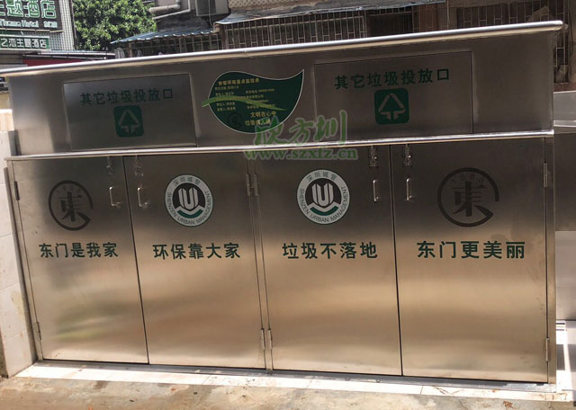 熱賣(mài)的大型戶外不銹鋼垃圾收集箱現(xiàn)身東門(mén)社區(qū)