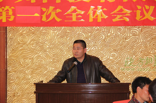 欣方圳總經理在會上談企業(yè)價值觀