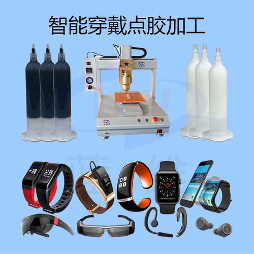 衡量深圳自動點膠機設備加工工作均勻覆膠效率高