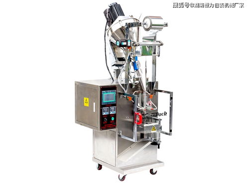 粉末包裝機使用優勢大全——派普機械