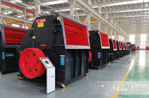 反擊破碎機在制砂領域的應用及石料廠制砂設備選型指南